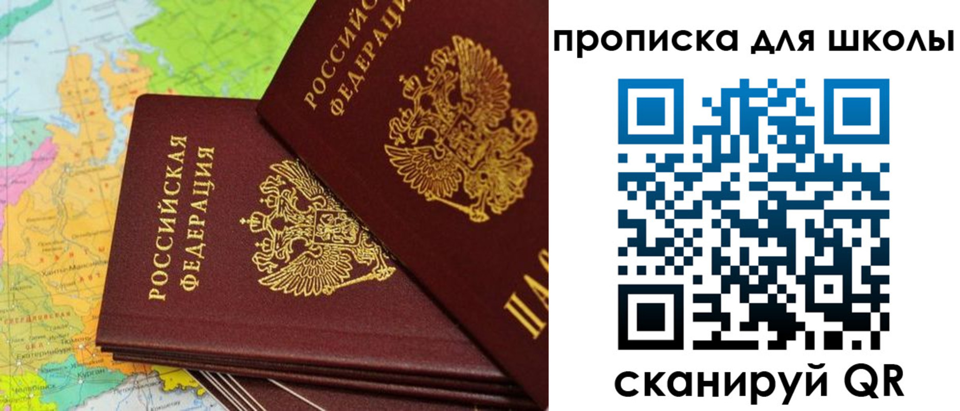 временная регистрация поиск в Козельске