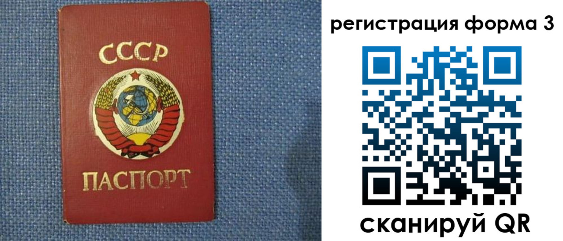 пропишу в квартире в Козельске